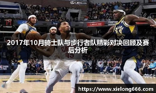 球速体育登录入口